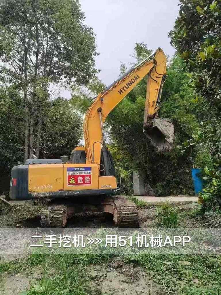 51机械